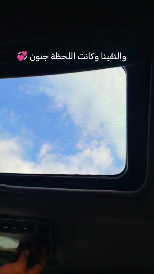 TikTok video thumbnail by asmazfvvf3e