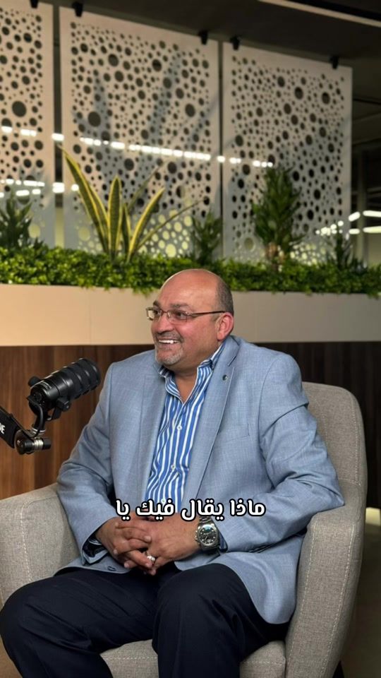 TikTok video thumbnail by hatem.hamadneh