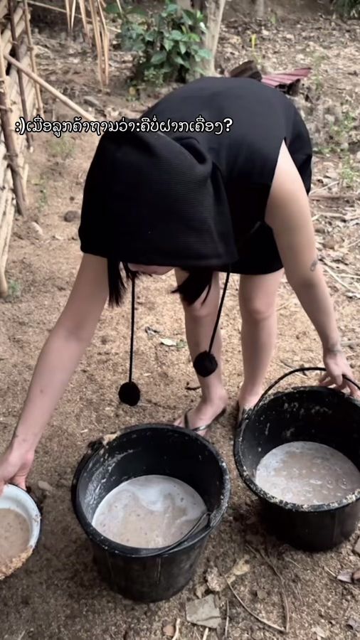 TikTok video thumbnail by yaipay