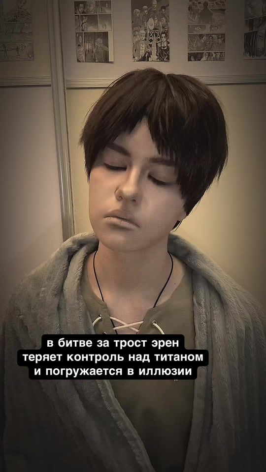 TikTok video thumbnail by j0kcos