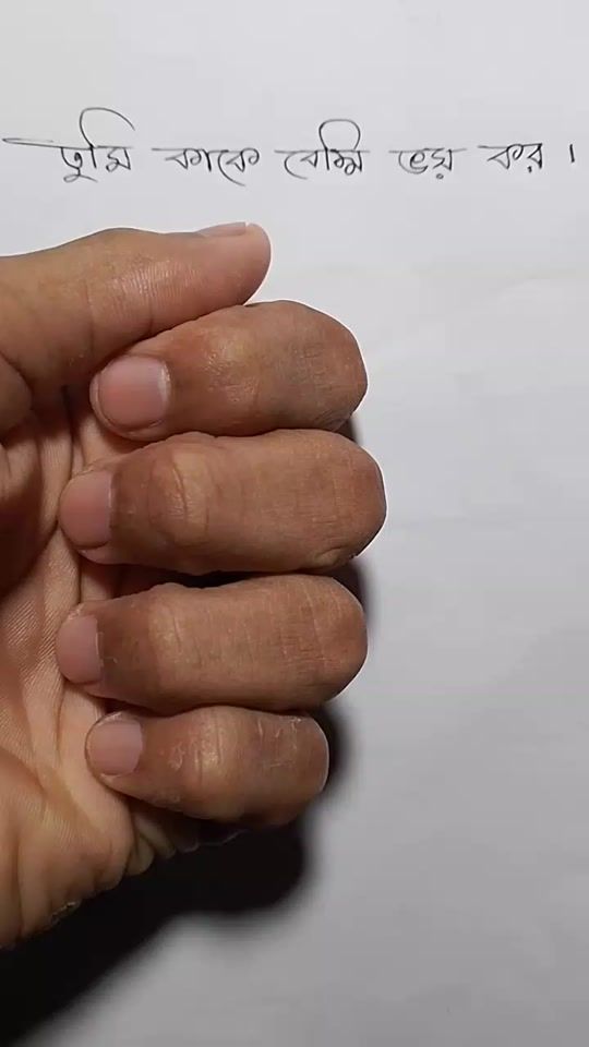 TikTok video thumbnail by sojib.molla685