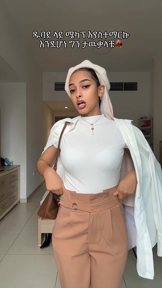 TikTok video thumbnail by itsjust_ami