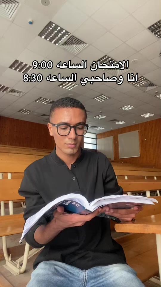 TikTok video thumbnail by zeinhom3s