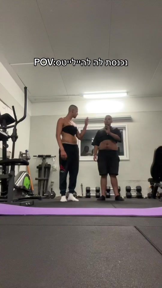 TikTok video thumbnail by _yoavatar11