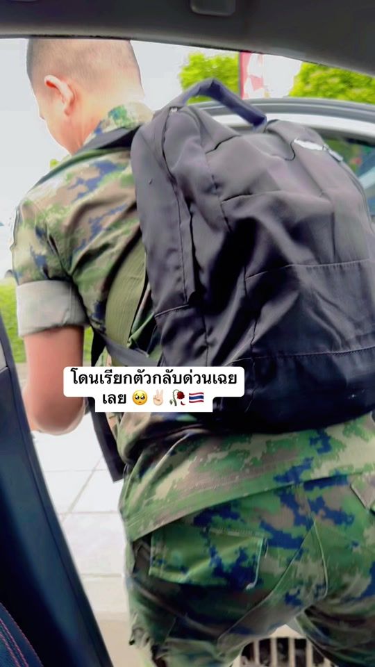 TikTok video thumbnail by charmingperson8