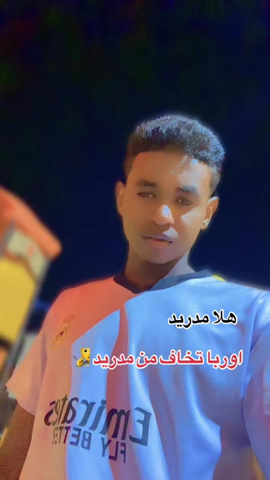 TikTok video thumbnail by user1228004617263