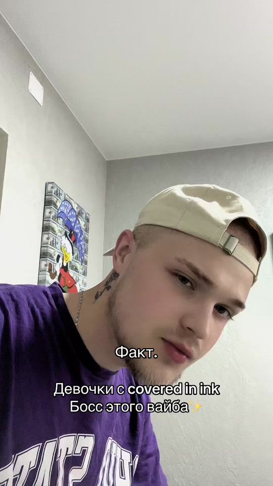 TikTok video thumbnail by kleexyd