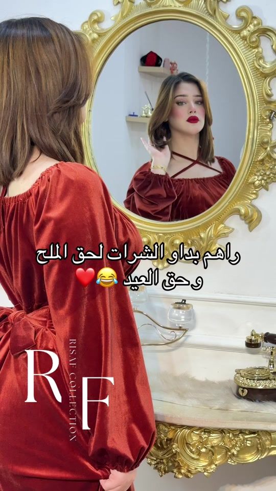TikTok video thumbnail by risaf_collection