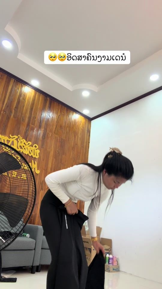 TikTok video thumbnail by ceomina111