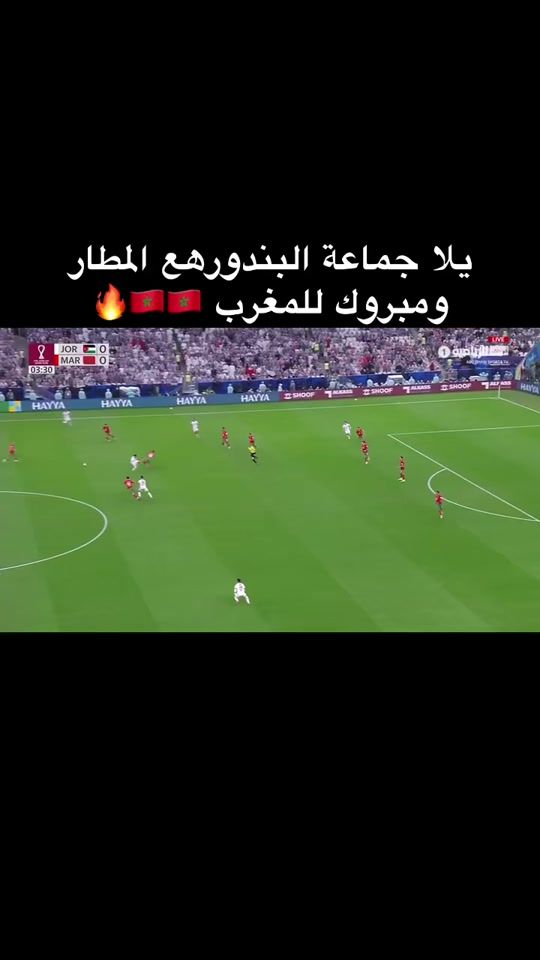 TikTok video thumbnail by mo0hab.1