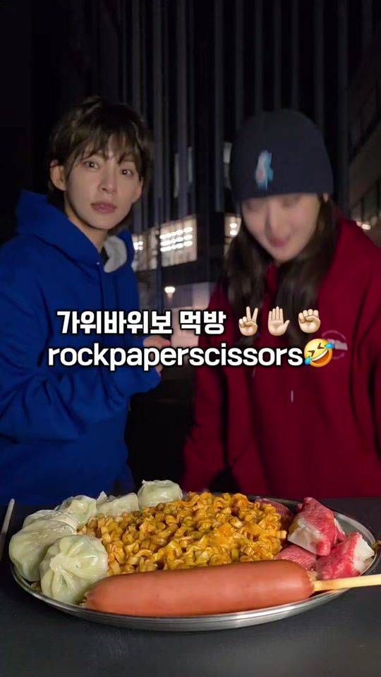 TikTok video thumbnail by musik0120
