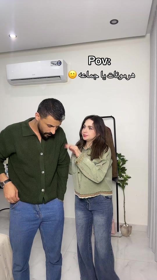 TikTok video thumbnail by ll_91m