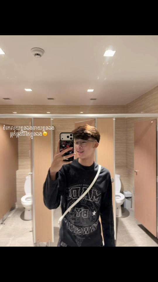 TikTok video thumbnail by denzy_jibpoch