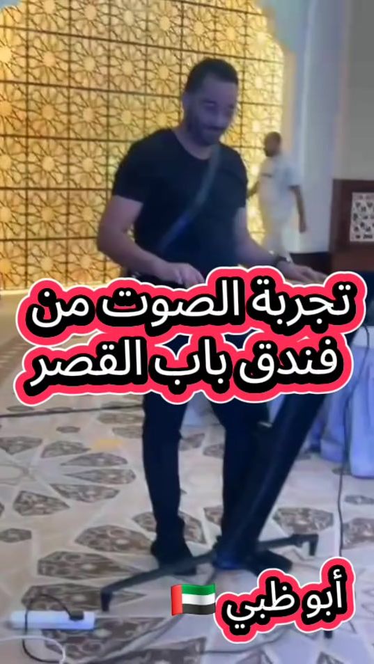 TikTok video thumbnail by pidro.or