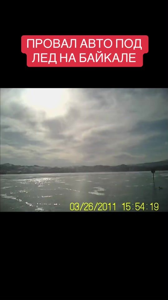 TikTok video thumbnail by e.b.m_14