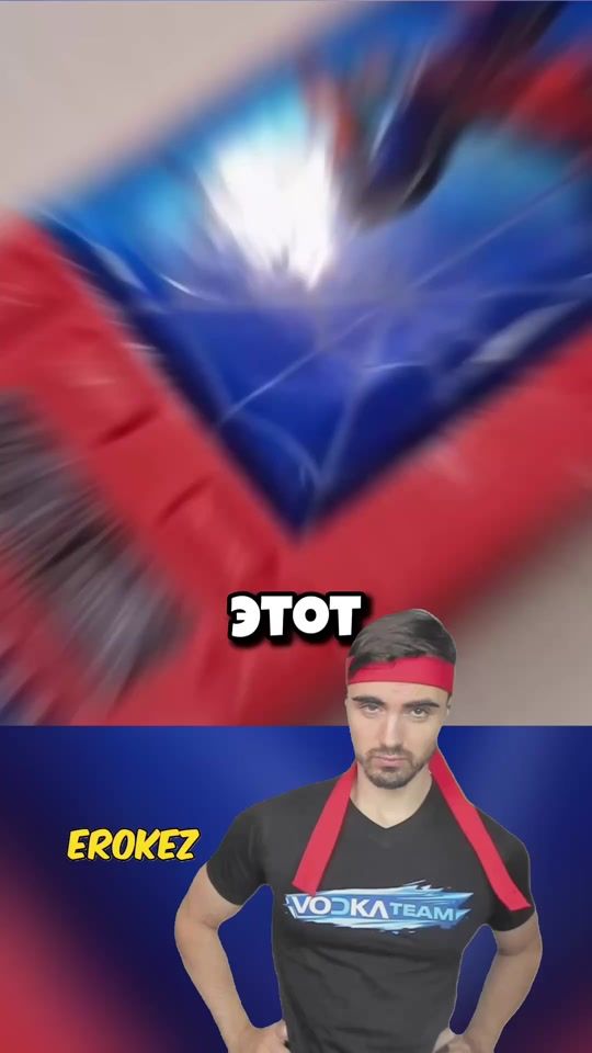 TikTok video thumbnail by krug_vokrug_