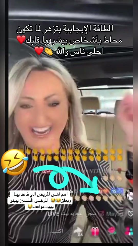 TikTok video thumbnail by fofa.k44