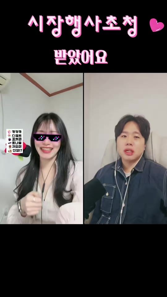TikTok video thumbnail by sunline2945