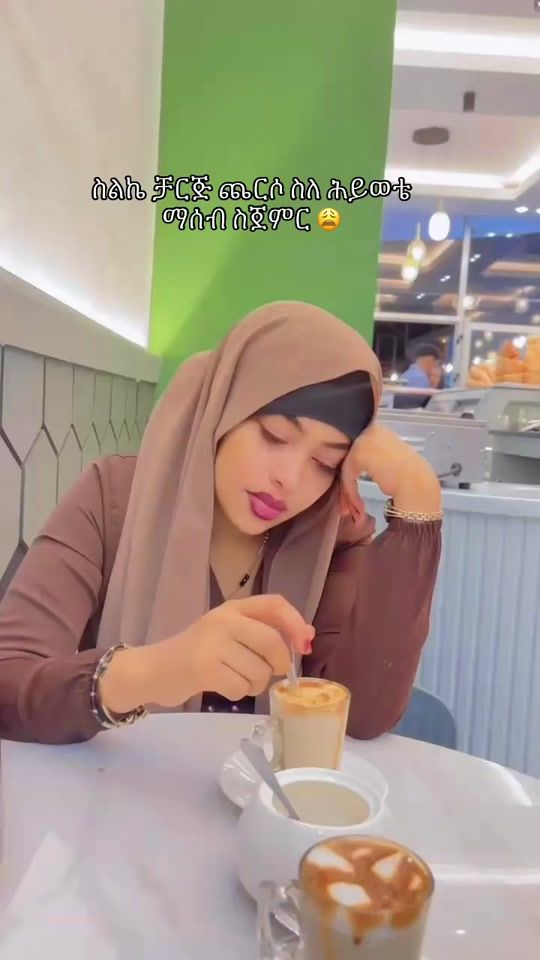 TikTok video thumbnail by ranuhasssen