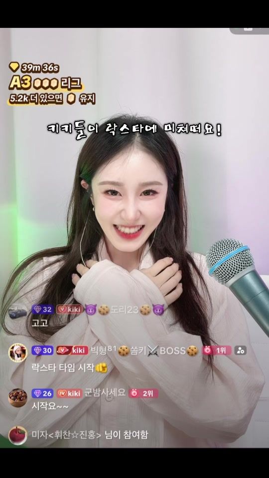TikTok video thumbnail by ssomki_