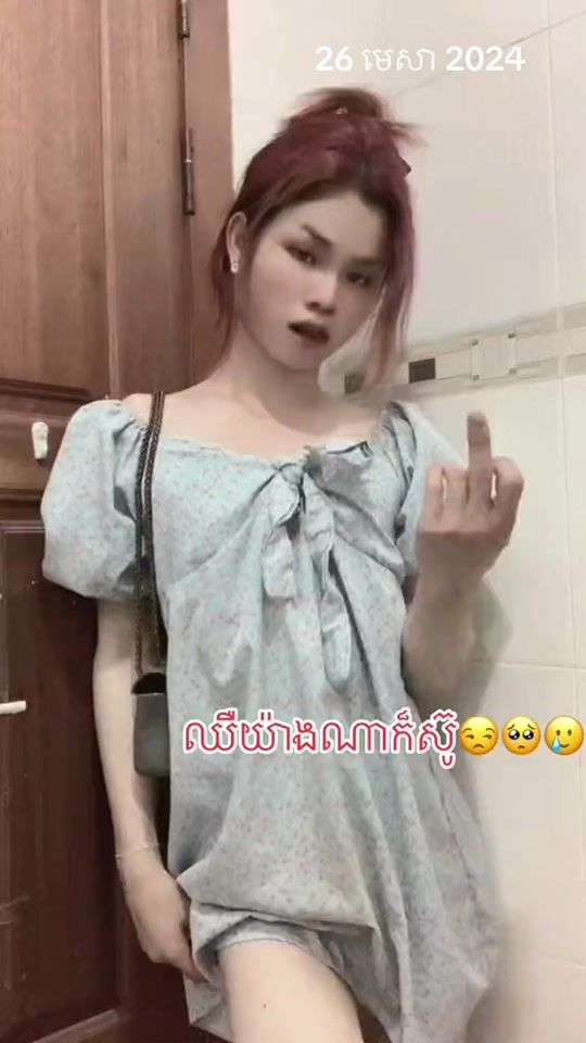 TikTok video thumbnail by usermakka16
