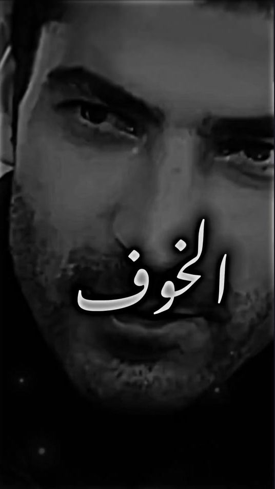 TikTok video thumbnail by murad_alamdar75