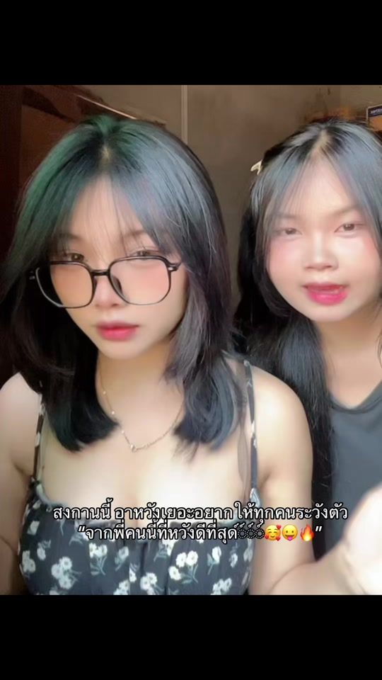 TikTok video thumbnail by nam13_2008