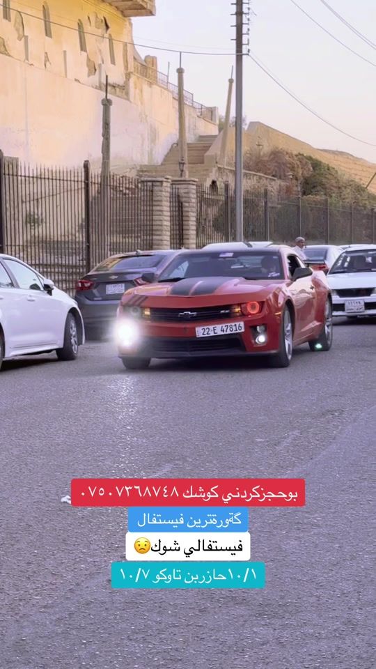 TikTok video thumbnail by yousf_salim8
