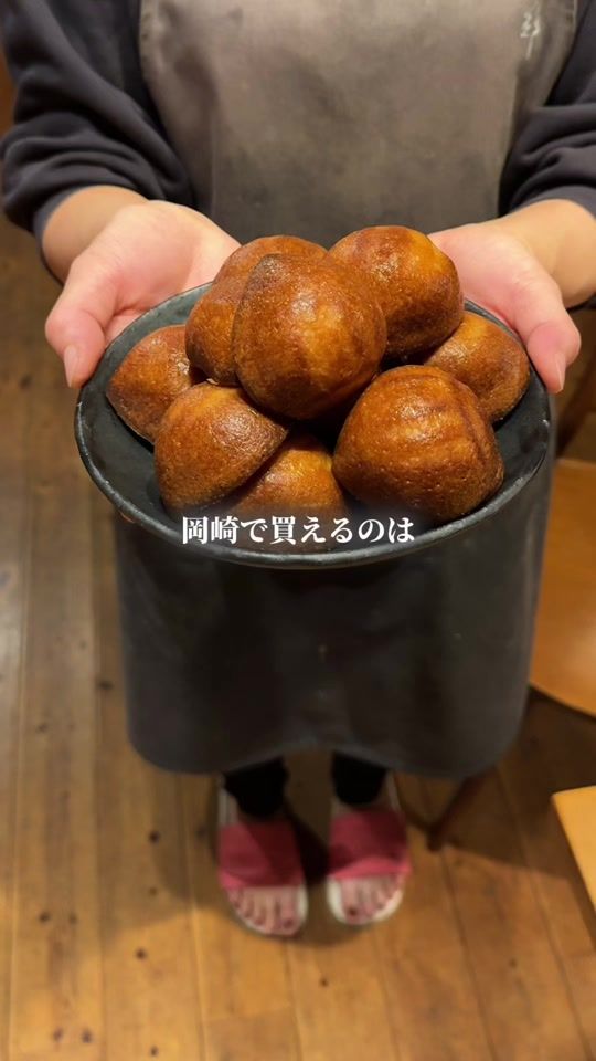 TikTok video thumbnail by gurasan.k