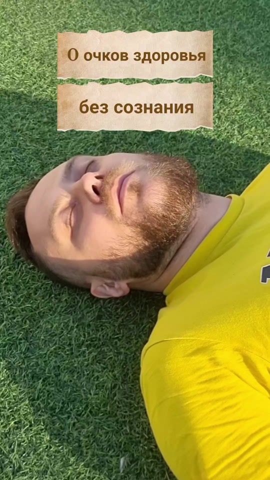 TikTok video thumbnail by nice_petr