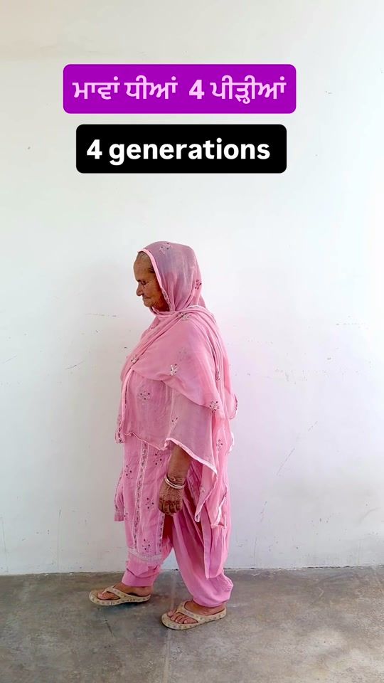 TikTok video thumbnail by simran_gurfateh