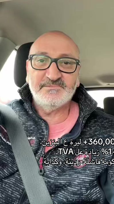 TikTok video thumbnail by bturk69