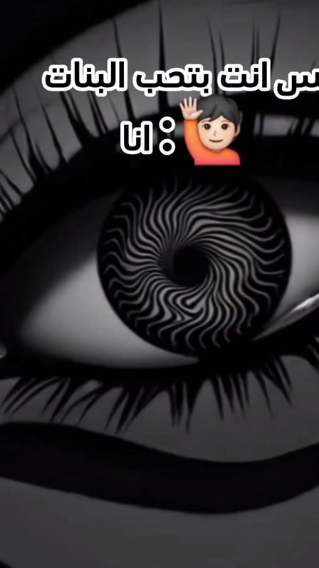 TikTok video thumbnail by _sf_60