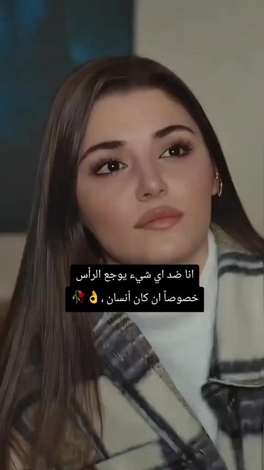 TikTok video thumbnail by user4grg_