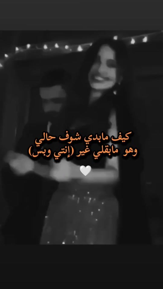 TikTok video thumbnail by salamomar97