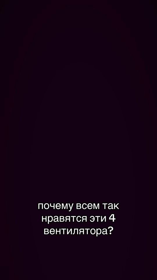 TikTok video thumbnail by lukatehnik