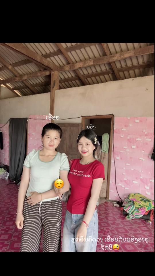 TikTok video thumbnail by nong.zone3