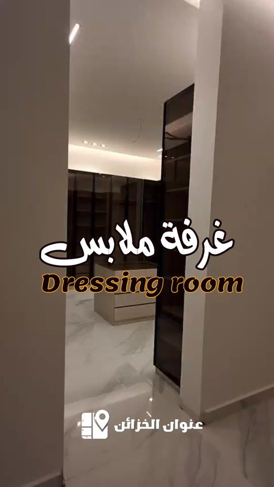 TikTok video thumbnail by fav_doaa