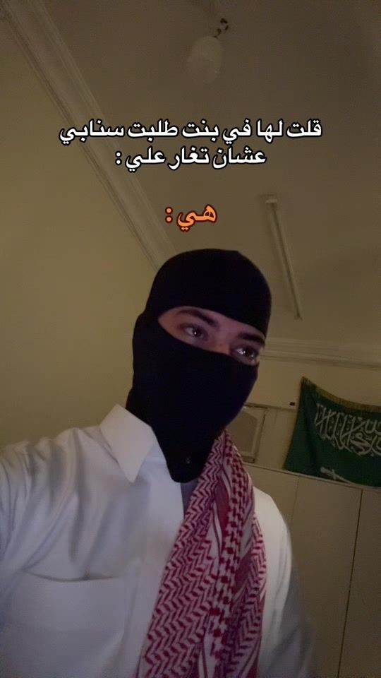 TikTok video thumbnail by hss212