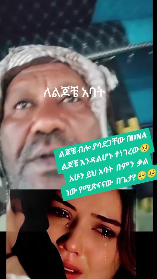 TikTok video thumbnail by sari__susu