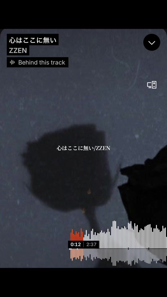 TikTok video thumbnail by 358_030