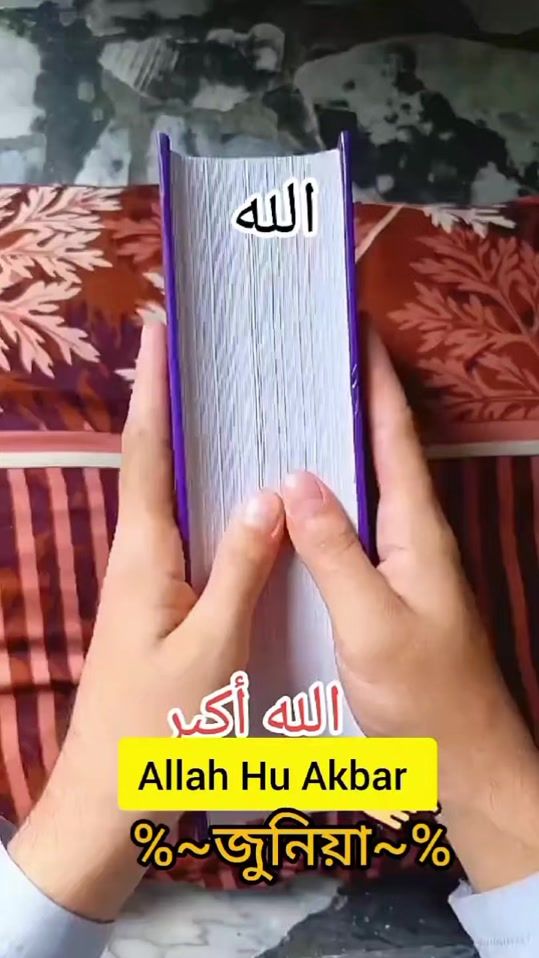 TikTok video thumbnail by juniajunia143