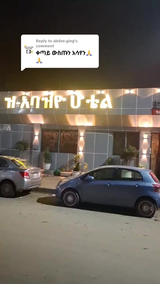 TikTok video thumbnail by ahbabujemal0
