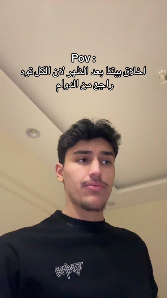 TikTok video thumbnail by quiif2
