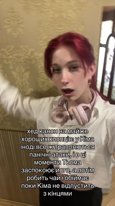 TikTok video thumbnail by komossaii