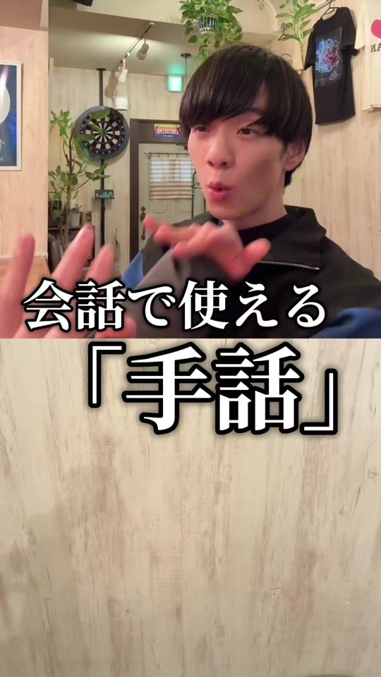 TikTok video thumbnail by mokkun_1015