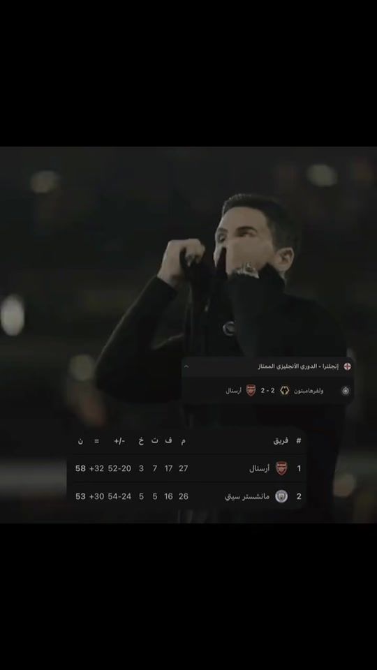 TikTok video thumbnail by mohamhass1999