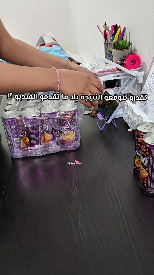 TikTok video thumbnail by pinkactus_store