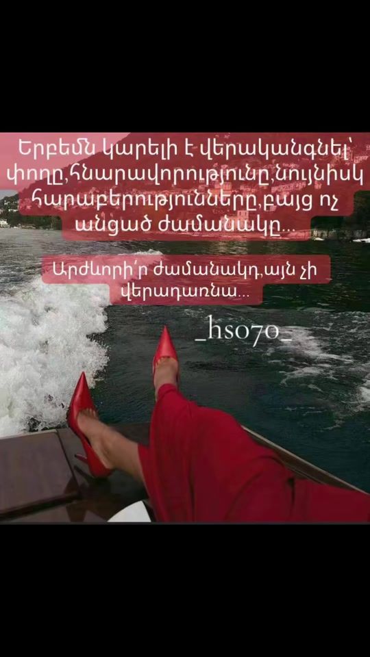 TikTok video thumbnail by _hs070_