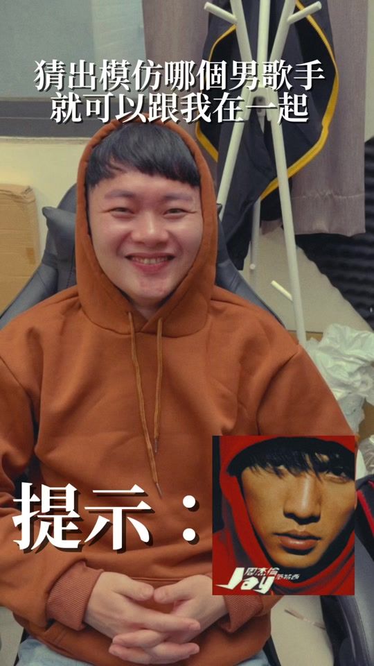 TikTok video thumbnail by bad.man2486